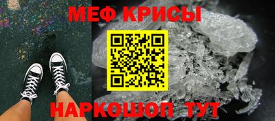 герыч Среднеуральск