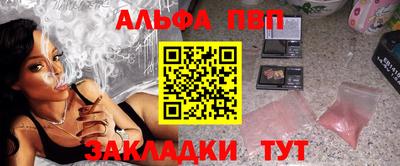 герыч Среднеуральск