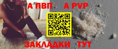 герыч Среднеуральск
