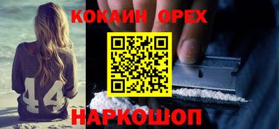герыч Среднеуральск