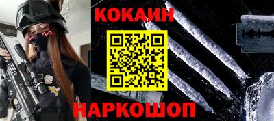 мдпв Ставрополь