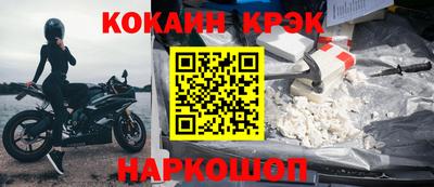 герыч Среднеуральск