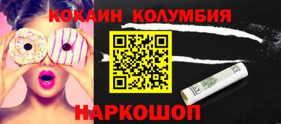 мдпв Ставрополь