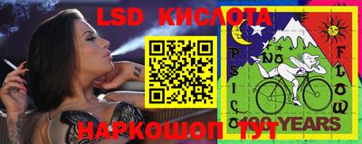 мефедрон Старая Купавна
