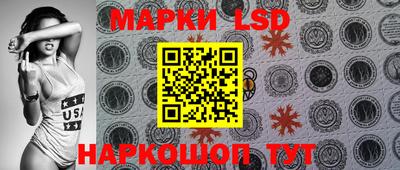 герыч Среднеуральск