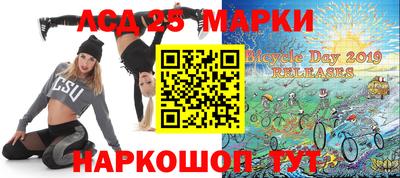 мдпв Ставрополь
