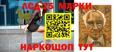 мдпв Ставрополь