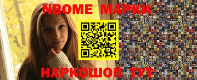 мдпв Ставрополь