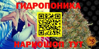 герыч Среднеуральск