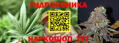 герыч Среднеуральск