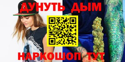 герыч Среднеуральск