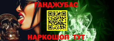 герыч Среднеуральск
