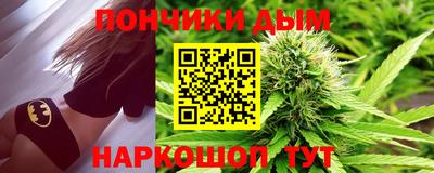 герыч Среднеуральск