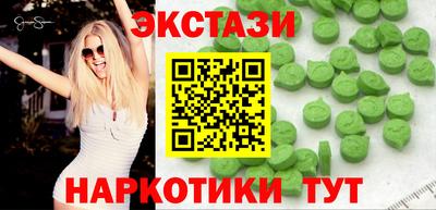 мдпв Ставрополь