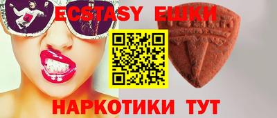герыч Среднеуральск