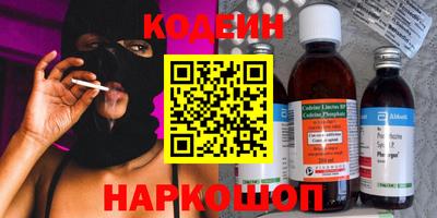 мдпв Ставрополь