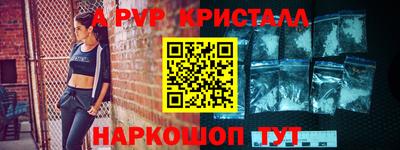 герыч Среднеуральск