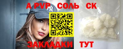 герыч Среднеуральск