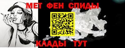 мдпв Ставрополь