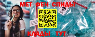 мдпв Ставрополь