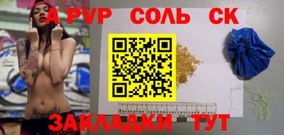 герыч Среднеуральск