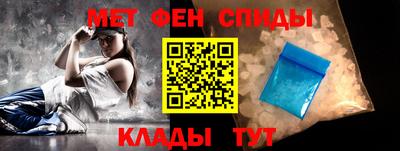 мдпв Ставрополь
