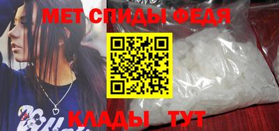 мдпв Ставрополь