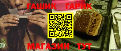герыч Среднеуральск