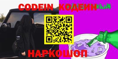 мдпв Ставрополь