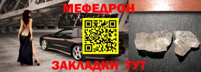 герыч Среднеуральск