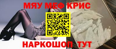герыч Среднеуральск