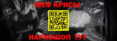 мдпв Ставрополь
