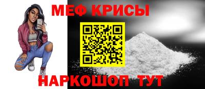 мдпв Ставрополь